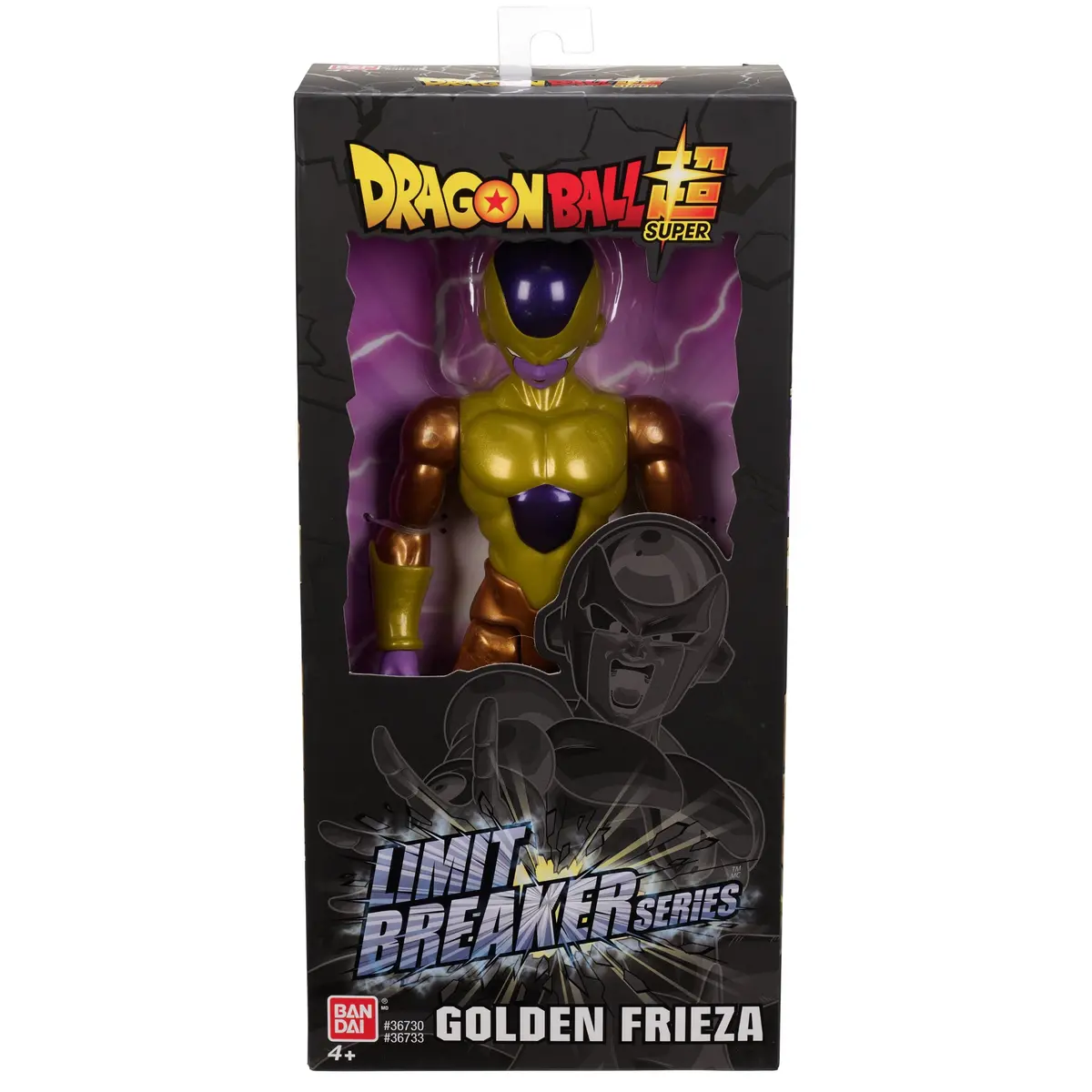 Dragon Ball Super Golden Frieza 12 Inch Action Figure 1