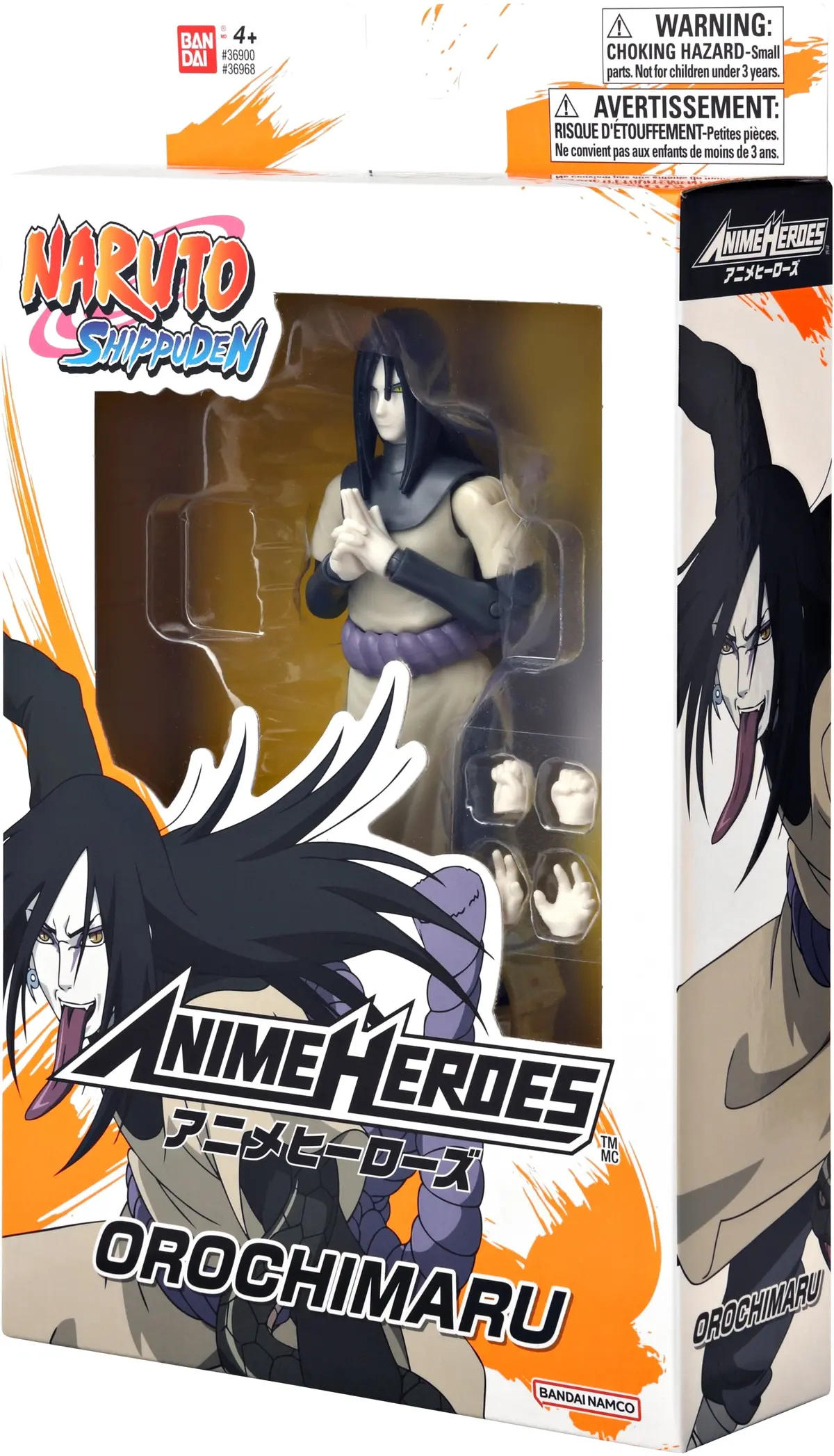 Bandai Namco Anime Heroes 6.5 Inch Action Figure - Naruto Uzumaki 1