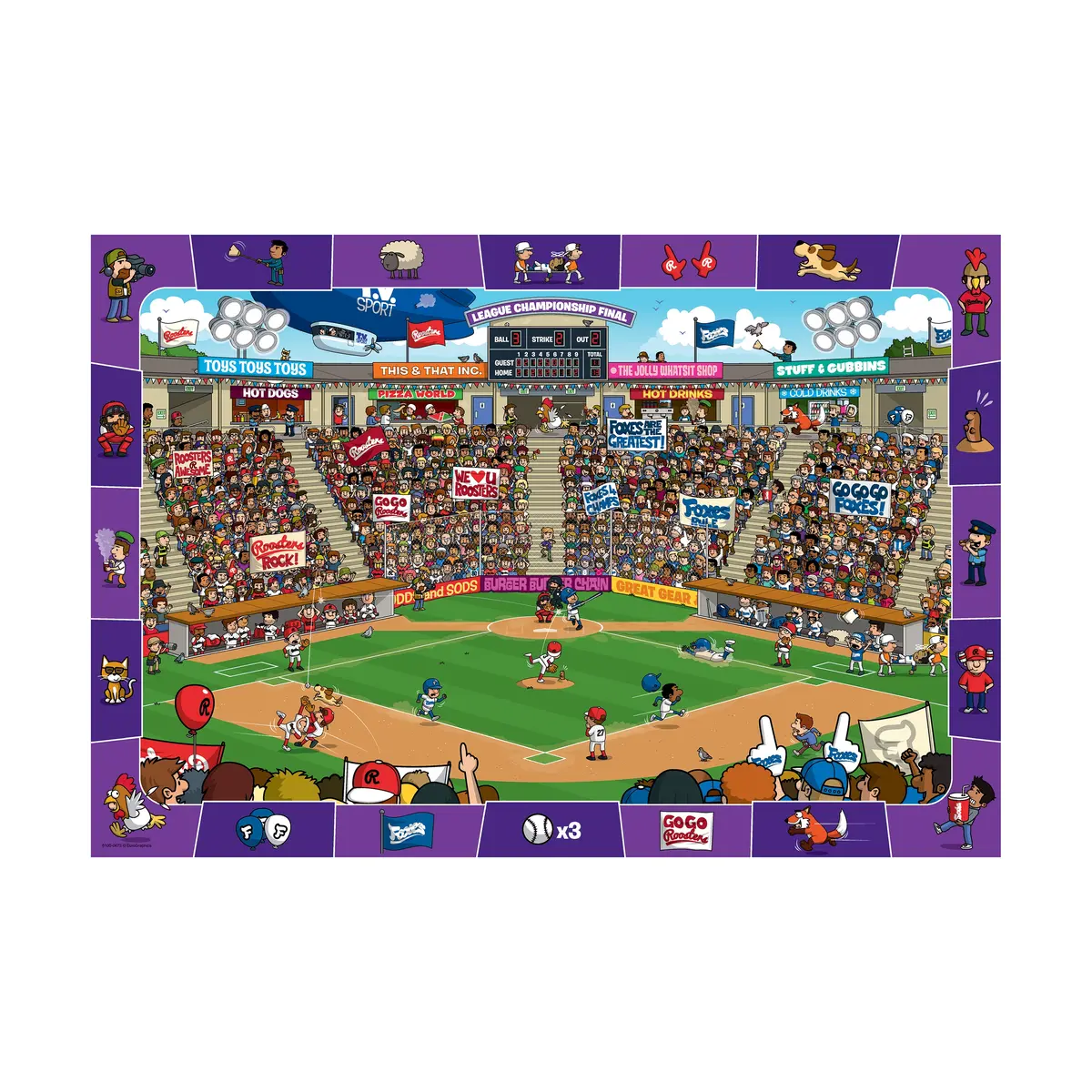 Spot & Find Baseball Themed Puzzle - 100 Pc 1