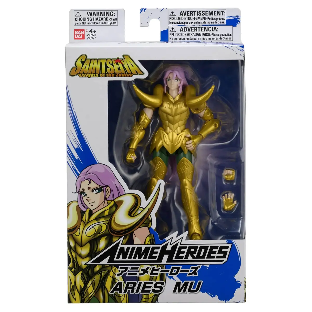 Bandai Anime Heroes 6.5 Inch Aries Mu Action Figure - Knights Of The Zodiac 1