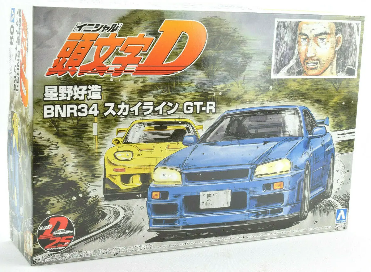 Aoshima Initial D Hosino Kozo Bnr34 Nissan Skyline Gt-R #09 1/24 Car Kit 05733 1