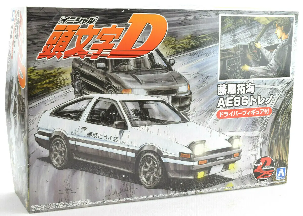 Aoshima Initial D Takumi Fujiwara Toyota Ae86 Trueno 14 1/24 Model Car Kit 05954 1