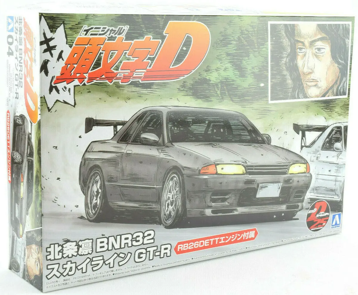 Aoshima Initial D Rin Hojyo Bnr32 Nissan Skyline Gt-R #04 1/24 Car Kit 05959 1